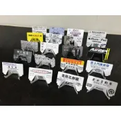 專屬 名片型 手機架