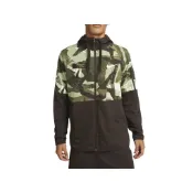 S.G NIKE DRI-FIT DQ4791-220 全拉鍊 連帽外套 運動 男款 休閒 拼接 迷彩 抓絨連帽外套