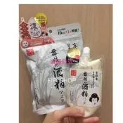 💕現貨💕京都酒粕歌舞伎面膜/片裝、泥狀