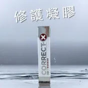 本月促銷 多特瑞 doTERRA 精油修護凝膠 15ml 保證原廠公司貨