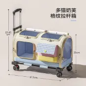 【免運 臺灣出貨】寵物拉桿箱貓包外出便攜貓咪揹包外出包多貓神器抖抖大容量行李箱