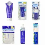 現貨 KOSE高絲 雪肌萃 雪肌粹洗面乳(台灣公司貨) 潔淨洗面乳 淨白洗面乳/洗顏粉/淨白化妝水/卸妝油