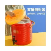 (店+)奶茶桶 大容量保溫桶 不銹鋼雙層豆漿桶 果汁桶 飯桶 咖啡桶 開水桶 茶桶 豆花桶 茶桶水龍頭 保溫湯桶