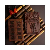 (店+)精品雷擊棗木道傢法器飾品弔墜紫薇諱五路諱五雷令鵰刻掛件配飾