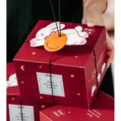 遇見幸福☆中秋禮盒包裝盒酒紅月兔奔月方盒蛋黃酥包裝盒【⭐️20組起訂，16*16*高11】手提盒中秋月餅包裝盒