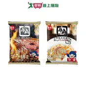乖乖玉米脆條系列(牛小排/招牌冰淇淋)(52G/包)【愛買】