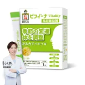 【蝦皮直營】森下仁丹 晶球益生菌敏益菌(14包/盒) 比菲德氏菌 乳酸菌 晶球敏益菌