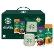 【STARBUCKS 星巴克】星巴克特選系列-秋日團圓風味禮盒(含星巴克經典馬克杯）中秋節 送禮中秋禮盒;中秋送禮