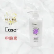 NIA髮品 Dusa 度莎 甲殼素 1000ml 深層護髮 嚴重受損髮使用 深層修護 保濕 增亮