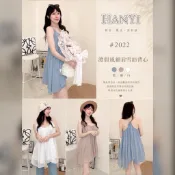 Han洢服飾 女裝 現貨 渡假風細肩雪紡背心洋裝 夏天 海邊 渡假 生日 洋裝 細肩洋裝 雪紡裙 孕婦寫真