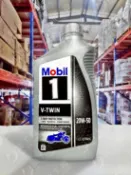 【4%點數】『油工廠』MOBIL 1 V-TWIN 20W50 雙缸引擎 全合成機油【樂天APP下單限定】