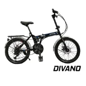 DIVANO D201 20吋21速轉把摺疊車 -日本SHIMANO轉把