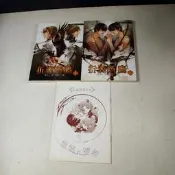 【懶得出門二手書】《懲罰軍服系列之八 折翼蒼鷹(上,下+特典) 18限》│風弄 著 深草 繪│八成新(12G25)