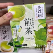 ⭐️預購⭐️Miss M日本代購 辻利宇治抹茶入煎茶 辻利焙茶 冷泡檸檬抹茶粉 抹茶拿鐵