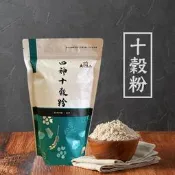 【 十五種養生穀粉 】五穀粉 四神 十穀粉 養生穀粉 綜合穀粉 五穀粉 客家擂茶   展榮商號 獨家生產