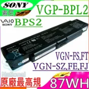 電池動力 SONY 電池(原裝九芯)- Vaio VGN-FE45 VGN-C25 VGN-S16 VGN-S28 VGN-S36 VGN-S38 VGN-C25T VGPBPL2C
