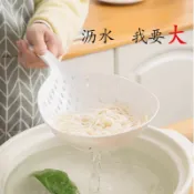 楓林宜居 硅膠漏勺日式家用耐高溫撈面大廚具防滑湯圓餃子餛飩笊籬瀝水撈勺