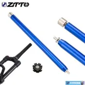【自行車配件】ZTTO自行車前叉花芯拆卸工具山地公路車碗組吊心太陽花打出器