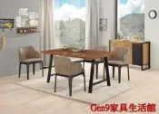 蘆洲巨林家具館..雷爾夫5尺胡桃色餐桌(不含餐椅)(特價中)-CM*462-1..台北地區免運費!!