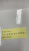 本田Honda雅歌ACCORDK5/K6/K7/K9/K11/K20/VP5副廠新品/日本件發電機請先私訊詢問報價再下單