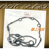 〈線上汽材〉正廠 汽門蓋墊片/含火星塞油封 SWIFT 1.5 05-/SX4 06-13/LIANA 1.6 WTI