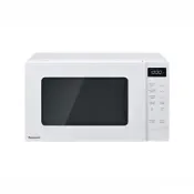 [小樹購] Panasonic 國際牌 20L微電腦微波爐 NN-ST21QW