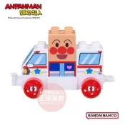 正版 ANPANMAN麵包超人 連接交通車積木系列～麵包超人與救護車 兒童禮物 玩具 COCOS AN1000