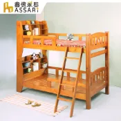 ASSARI-新歐尼爾全實木書架型雙層床架