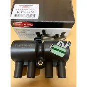 ➶大桃園汽車材料➶ 中華三菱 威利 1.2 菱利 VERYCA 1.2 99~02年 考耳 高壓線圈 點火線圈 4PIN