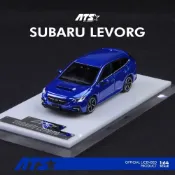 【六四分之一】ATS｜SUBARU Levorg｜速霸陸 檸檬哥｜Wagon旅行車1/64合金模型車