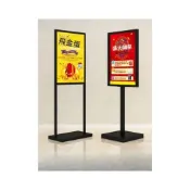 (店+)kt板展架立式落地式 廣告牌展示牌海報架子pop水牌展示架立牌支架