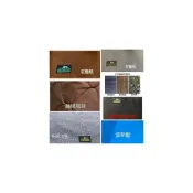 (店+)訂製Snow peak sp671/FES091/671/671R帳內用寢室區/客廳區 帳內地墊(下方需要有防水地墊)