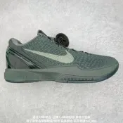 【現貨最低價】耐吉 Nike Zoom Kobe 8 System  科比8代復刻實戰籃球 869457-007 公司貨
