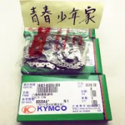 《少年家》奔騰 三冠王 125  G3 如意 內鍊條 94節 14401-KUDU-90C 光陽原廠 內鏈條