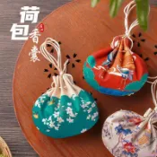 【新品熱賣】香囊空袋漢服裝飾香包吊飾空袋子古風宮廷包香袋印花荷包