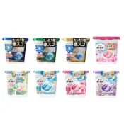 【蝦皮直營】日本 寶僑 P&G 4D 洗衣球 Ariel/Bold 洗衣凝膠球 盒裝 洗衣膠囊 洗衣精 洗衣凝珠