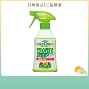 (店+)Fumakilla 果蠅防治清潔劑 200ml