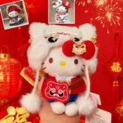 正版授權 三麗鷗新年舞獅公仔 HelloKitty毛絨公仔掛件 圍巾眼鏡玩偶 鑰匙扣 包掛件
