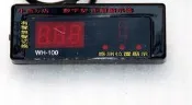 彰化 (牛爸ㄉ店)~~威奇 崁入式 外貼式 前保桿前置駐車雷達 倒車雷達~選配 LED數字型距離顯示器 台灣製造品質保證