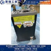【量大價優】【APEX Apex 5513射頻電源】美國原裝，形號PN