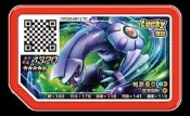 ^.^飛行屋(全新品)台版 神奇寶貝 pokemon gaole寶可夢 Rush4彈 第12彈/五星卡 紅卡(帕路奇亞)