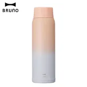 【三井3C購物網】【BRUNO】輕量化漸層保溫瓶 480ml｜日出粉