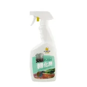 (店+)【金絲猴】金絲猴 P-804 鏽轉化劑 750ml 噴罐裝 無鉛防鏽漆