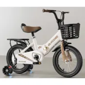 [8585童車]台中實體店.兒童摺疊腳踏車 12吋 14吋16吋18吋 大款20吋,大人也可騎 加寬發光輔助輪.