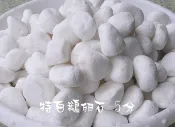 【唐先生拍賣網】白鵝卵石＊20kg 《免運》特白石麥飯石火山岩