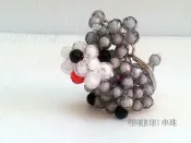 【哩哩扣扣 串珠】珠中珠 吊飾 手工串珠可愛雪納瑞  雪納瑞  鑰匙圈 串珠材料包/串珠成品 婚禮小物  二次進場  狗