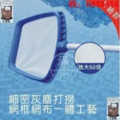 鶴町商社 泳池清潔用品 淺水網 深水網 伸縮桿 水面撈網 水裡撈網 游泳池設備 撈網kb