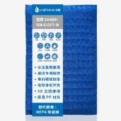 【OriginalLife】長效可水洗★ 超淨化除濕機濾網(適用SHARP:DW-E10FT-W)