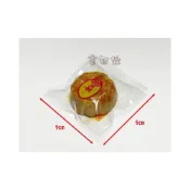(店+)吉田佳 B512616，小月餅自黏袋(100枚/包)，