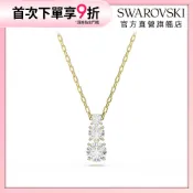 【施華洛世奇SWAROVSKI】Stilla Attract 鏈墜 白色 鍍金色 項鍊 水晶 情人節禮物 官方直營